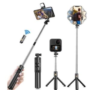 4 in one selfie stick tripod with light and bluetooth – Buy Online in Pakistan at bazariopk.com
